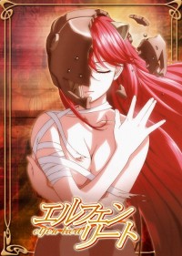 elfen lied