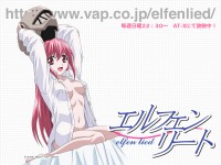 Elfen Lied Wallpapers