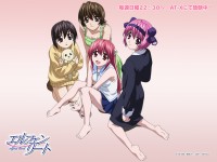 Elfen Lied Wallpapers