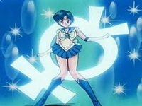 Bishoujo Senshi Sailor Moon - 273