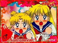 Bishoujo Senshi Sailor Moon - 269