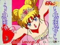 Bishoujo Senshi Sailor Moon - 186