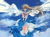 AA! Megami-sama