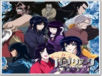 Basilisk: Kouga Ninpou Chou