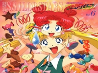 Bishoujo Senshi Sailor Moon - 55