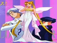 Bishoujo Senshi Sailor Moon - 234