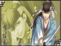 Hakuouki - 4