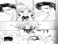 Heart - 3