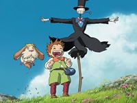 Howl`s Moving Castle - 12