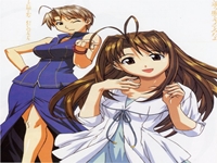 Love Hina - 2