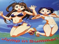 Love Hina - 5