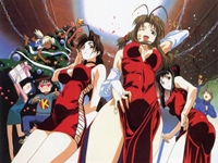 Love Hina - 9