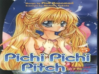 Mermaid Melody