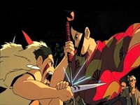 Mononoke Hime