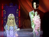 Pet Shop of Horrors