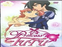 Princess Tutu - 1