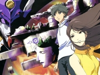 RahXephon - 1