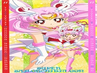 Sailor Moon - 3