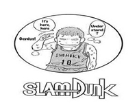 Slam Dunk - 1
