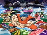 Toriko - 1