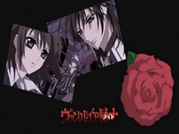 Vampire Knight - 5