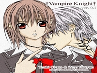 Vampire Knight - 7