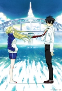 Arakawa Under the Bridge