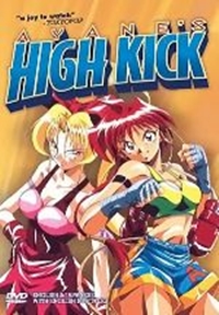 Ayane-chan High Kick