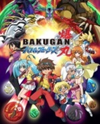 Bakugan Battle Brawlers