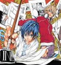 Bakuman