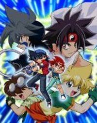 Bakuten Shoot Beyblade G Revolution