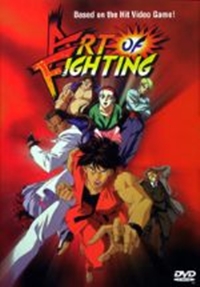 Battle Spirits: Ryoko no Ken
