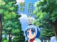 Binchou-tan Jishu Seisaku Movie - Aozora ni Wasure Mono