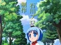 Binchou-tan Jishu Seisaku Movie - Aozora ni Wasure Mono