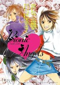 Bionic Angels