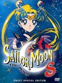 Bishoujo Senshi Sailor Moon S: The Movie