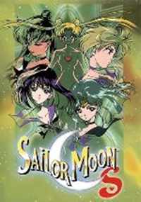 Bishoujo Senshi Sailor Moon S