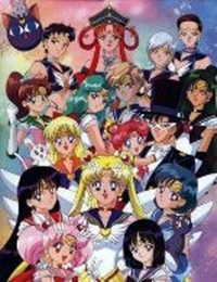 Bishoujo Senshi Sailor Moon Sailor Stars