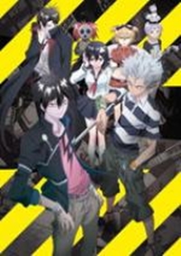 Blood Lad OAD