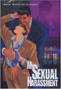 Boku no sexual harassment