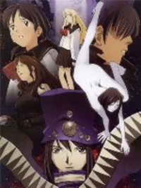 Boogiepop wa Warawanai