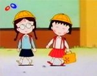 Chibi Maruko-chan