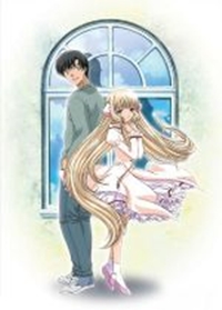 Chobits