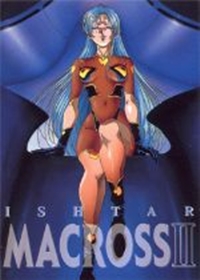 Choujikuu Yousai Macross II - Lovers Again