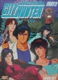 City Hunter 2