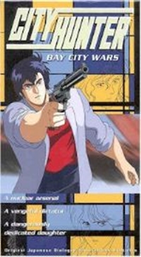 City Hunter: Bay City Wars