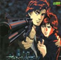 City Hunter: Kinkyu Namachukei!? Kyouakuhan Saeba Ryo no Saigo