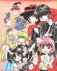 Clamp In Wonderland 2 1995-2006