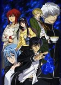 Code: Breaker