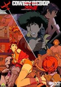 Cowboy Bebop - Tengoku no Tobira